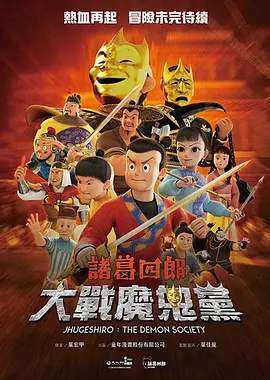 伊人五月天婷婷