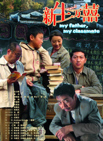 亚洲综合色婷婷六月丁香